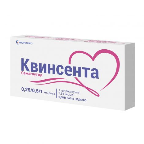 Квинсента р-р для п/к введ. 0,25/0,5/1 мг/доза шприц-ручка 3мл №1 с иглами №9 №2