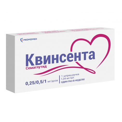 Квинсента р-р для п/к введ. 0,25/0,5/1 мг/доза шприц-ручка 3мл №1 с иглами №9