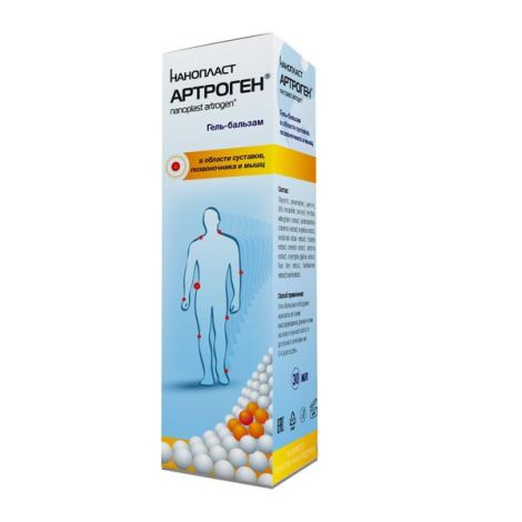 Нанопласт артроген гель-бальзам 30мл