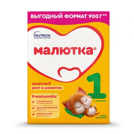 Малютка 1 сух.нач.адапт.с преб.мол.смесь с рожд.900г