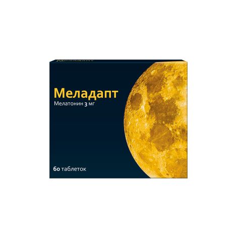 Меладапт таб. п/о плен. 3мг №60 №3