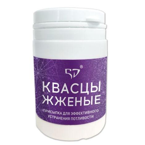 Квасцы жженые пор. 50г