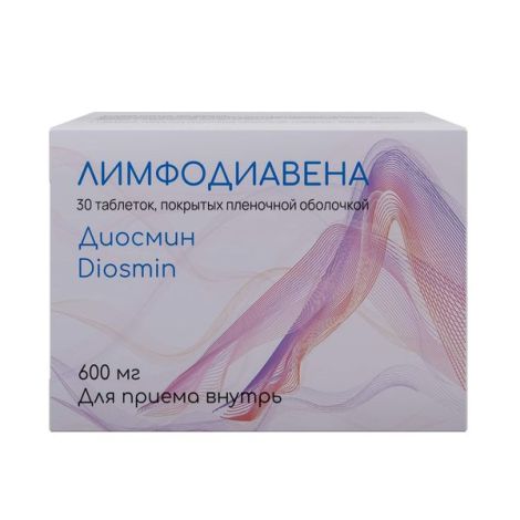 Лимфодиавена таб.п/о плен. 600мг №30