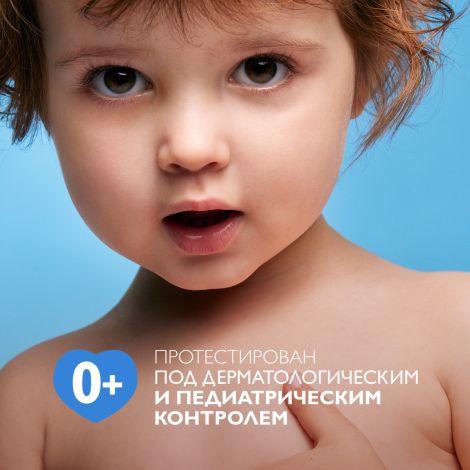 Ля Рош-Позе Липикар Лаит Увлажняющее молочко для тела, рук и лица для сухой, очень сухой кожи новорожденных младенцев, детей и взрослых с нежным ароматом 400мл №4