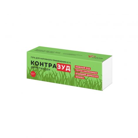 Контразуд гель д/наруж.прим. 0,1% 5г №3