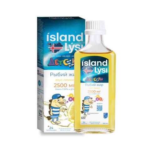 Лиси рыбий жир детский со вкусом лимона жидкость фл. 240мл №4
