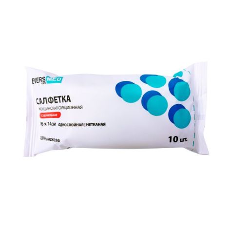 Эверсмед салфетка медицинская сорбционная стерильная нетканая однослойная 16смх14см №10