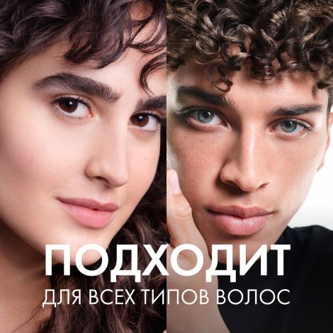 Виши деркос ДС шампунь-уход против перхоти интенсивный увлажняющий 2в1 200мл №5