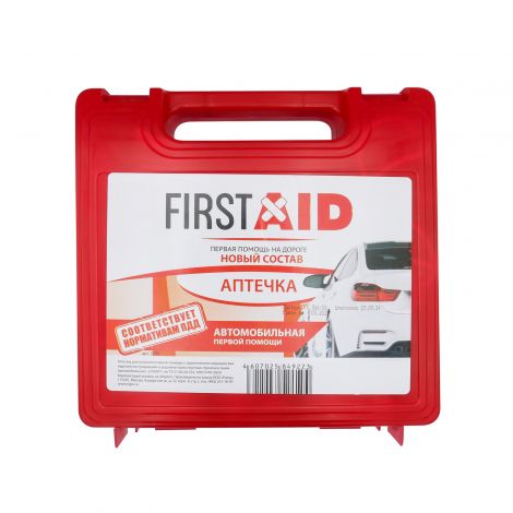 Ферстэйд аптечка первой помощи автомобильная №1