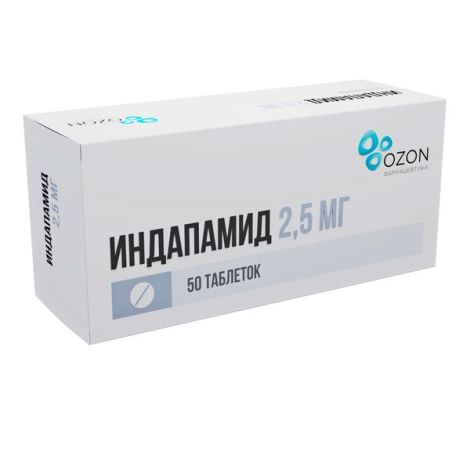 Индапамид таб.п/о плен. 2,5мг №50