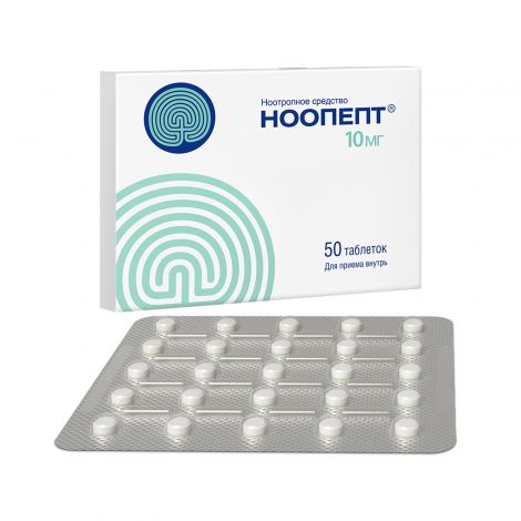 Ноопепт таб. 10мг №50