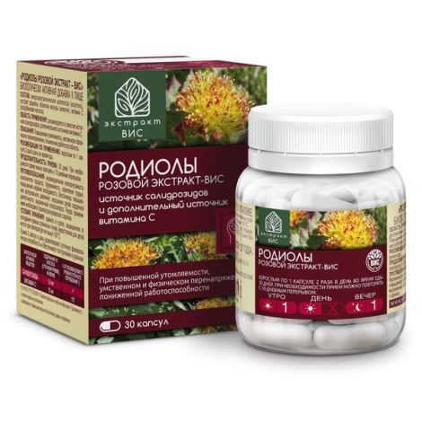 Родиолы розовой экстракт - вис капс. 0,4г №30