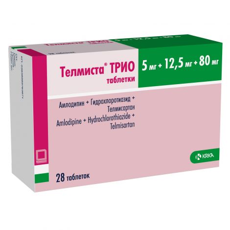 Телмиста Трио таб. 5мг+12.5мг+80мг №28 №2