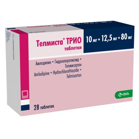 Телмиста Трио таб. 10мг+12.5мг+80мг №28 №2