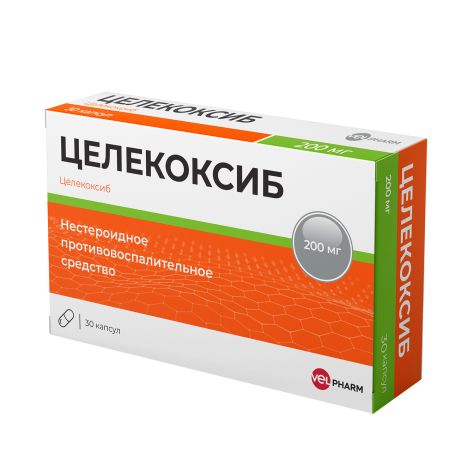 Целекоксиб Велфарм капс. 200мг №30