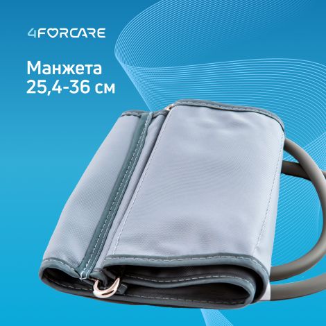 4FORCARE тонометр механический М-20 №1 №7