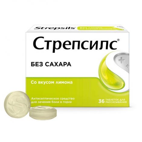 Стрепсилс таб. для рассасыв. лимонные №36