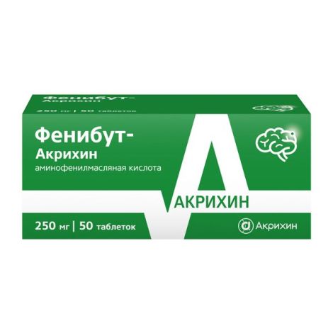 Фенибут Акрихин таб. 250мг №50