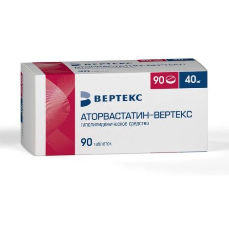 Аторвастатин Вертекс таб.п/о плен. 40мг №90