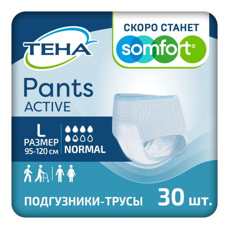Тена Пантс актив нормал подгузники-трусы для взр. L №30