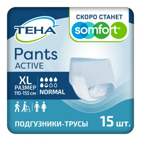 Тена Пантс актив нормал подгузники-трусы для взр. XL №15