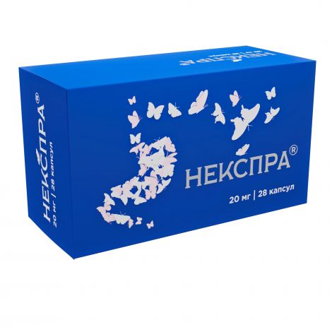 Некспра капс.киш.раст. 20мг №28