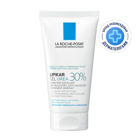 Ля Рош-Позе Липикар гель Уреа 30% увлажняющий для сухой кожи 50мл