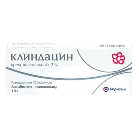 Клиндацин крем ваг. 2% 19г