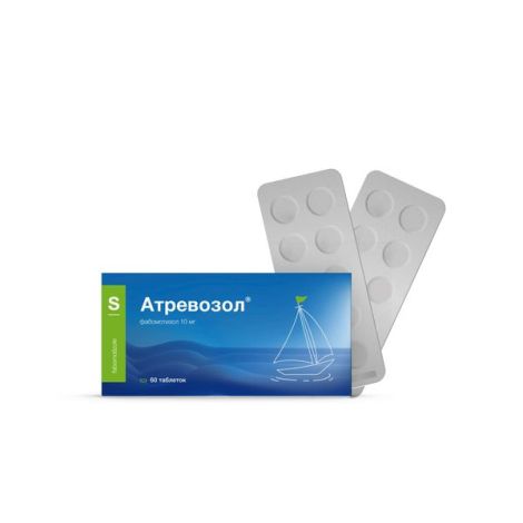 Атревозол таб. 10мг №60