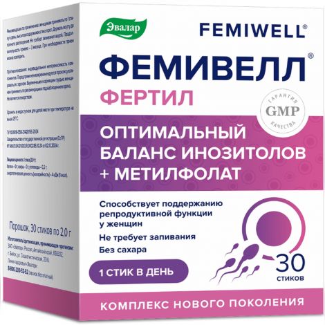 Фемивелл фертил пор. по 2г стик №30