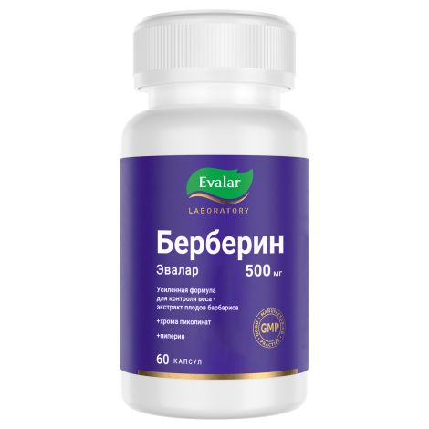 Берберин эвалар капс. массой 360мг №60