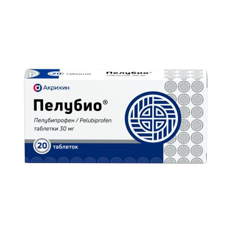 Пелубио таблетки 30мг № 20