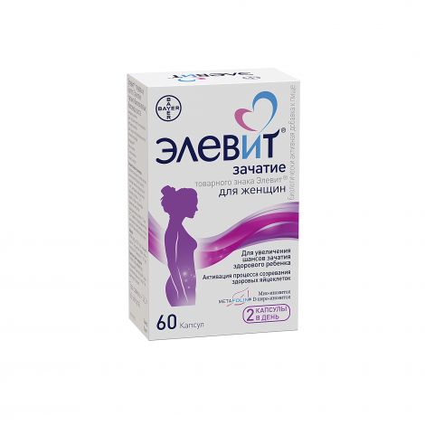 Элевит зачатие капс. 605мг №60 №3