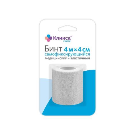 Клинса бинт самофиксирующийся медицинский эластичный на пропиленовой основе 4мx4см белый