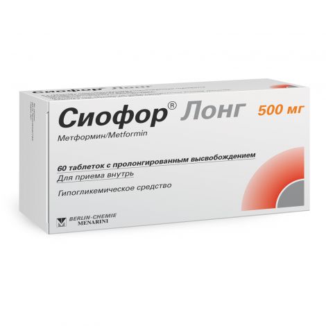 Сиофор Лонг таб. пролонг. высв. 500мг №60