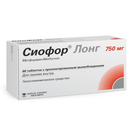 Сиофор Лонг таб. пролонг. высв. 750мг №60