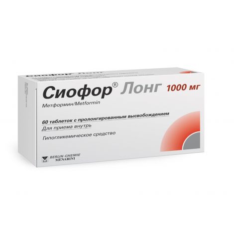 Сиофор Лонг таб. пролонг. высв. 1000мг №60