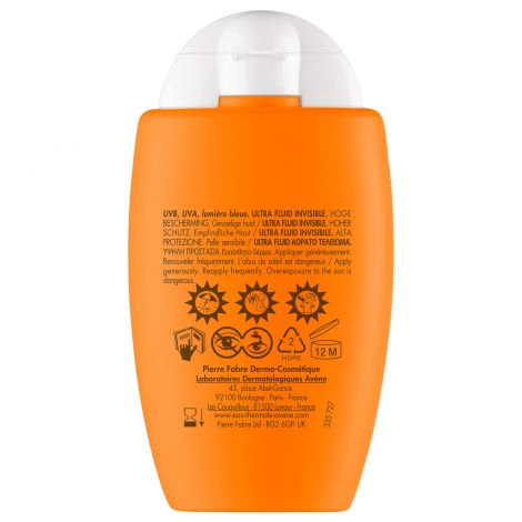 Авен флюид ультралегкий солнцезащитный невидимый для лица SPF 50 50мл №2