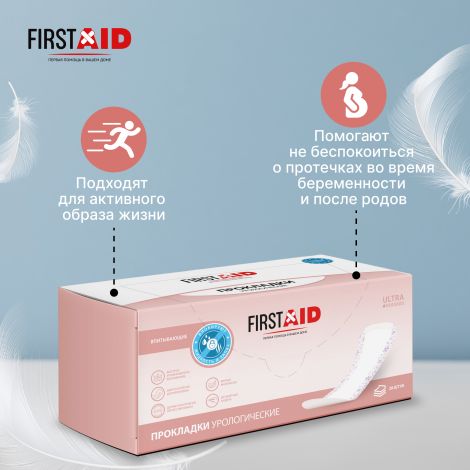 Ферстэйд прокладки урологические ультра №28 №4