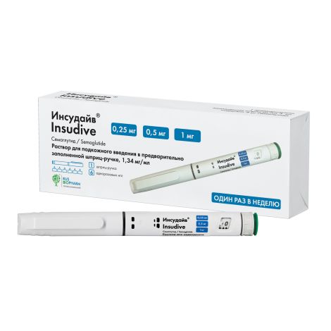 Инсудайв р-р для п/к введ. 0,25мг/0,5мг/1мг/доза шприц-ручка 3мл №1/игла №6 №2