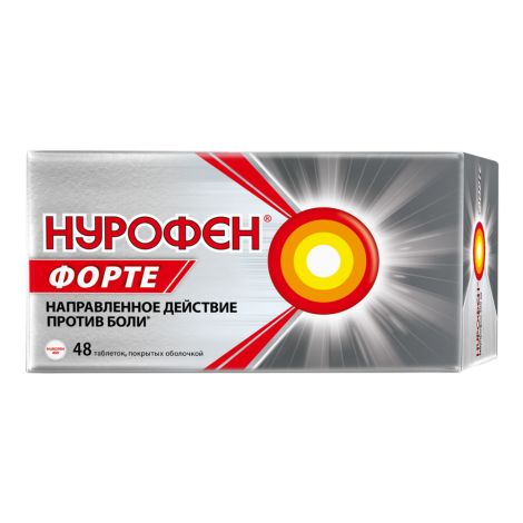 Нурофен Форте таблетки покрытые оболочкой 400мг № 48 №4