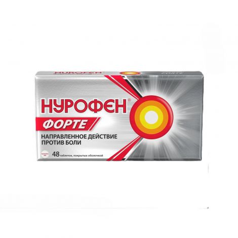 Нурофен Форте таб. п/о 400мг  №48