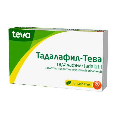 Тадалафил-Тева таб.п/о 20мг №8 №3