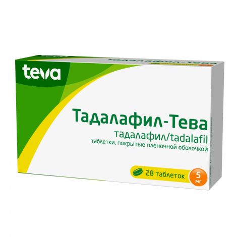 Тадалафил-Тева таб.п/о 5мг №28 №3