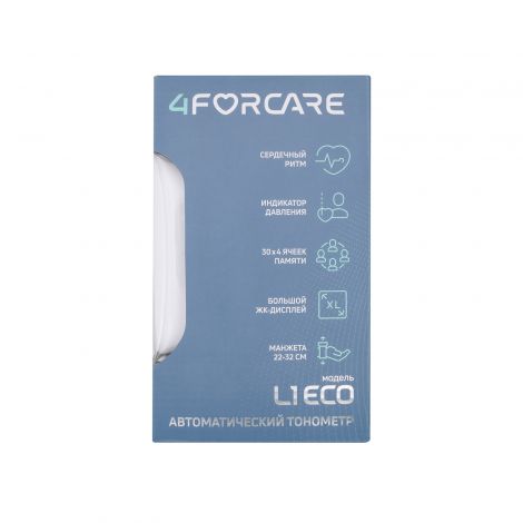 4FORCARE тонометр автоматический на плечо L1 эко №1 №2