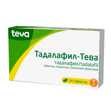 Тадалафил-Тева таб.п/о 5мг №14 №3