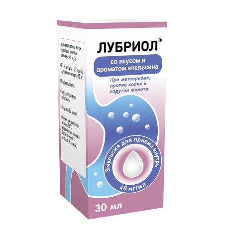 Лубриол эмульсия д/приема внутрь со вкусом апельсина 40мг/мл фл.30мл №1