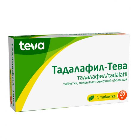 Тадалафил-Тева таб. п/о 20мг №1 №2