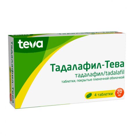 Тадалафил-Тева таб. п/о 20мг №4 №2