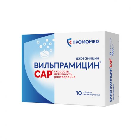 Вильпрамицин САР таб. дисперг. 1000мг №10